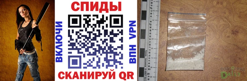 цена   Иланский  АМФЕТАМИН Розовый 