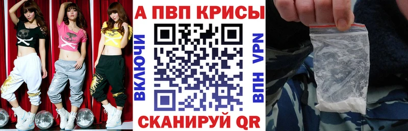 это клад  Иланский  Alfa_PVP крисы CK 