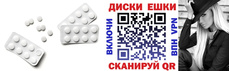 ЭКСТАЗИ Дубай  Иланский 