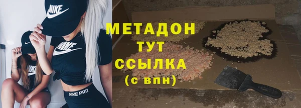 стаф Арсеньев