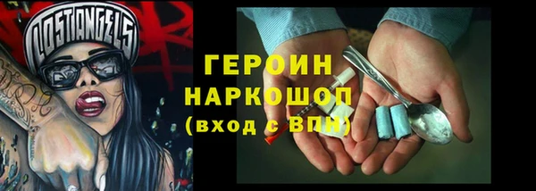 стаф Арсеньев