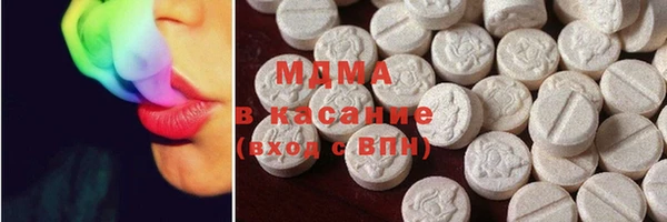 винт Армянск