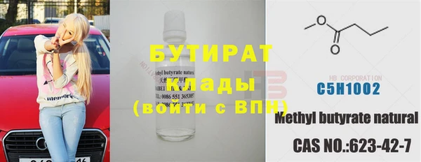ГАЛЛЮЦИНОГЕННЫЕ ГРИБЫ Аркадак