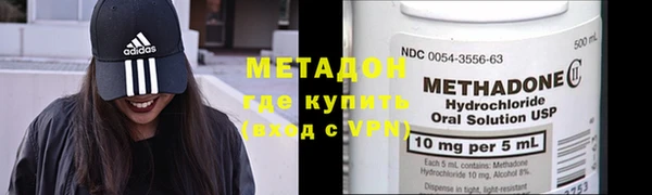 ГАЛЛЮЦИНОГЕННЫЕ ГРИБЫ Аркадак