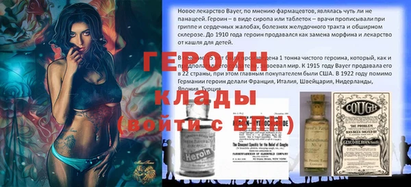 ГАЛЛЮЦИНОГЕННЫЕ ГРИБЫ Аркадак
