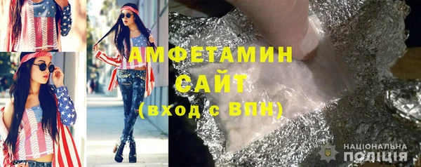 мефедрон мука Снежинск