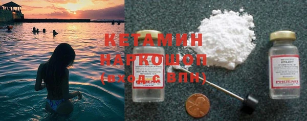 винт Армянск
