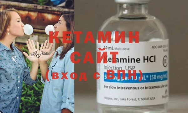 стаф Арсеньев