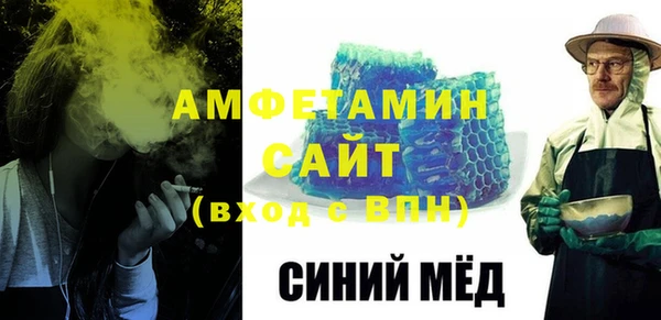 стаф Арсеньев