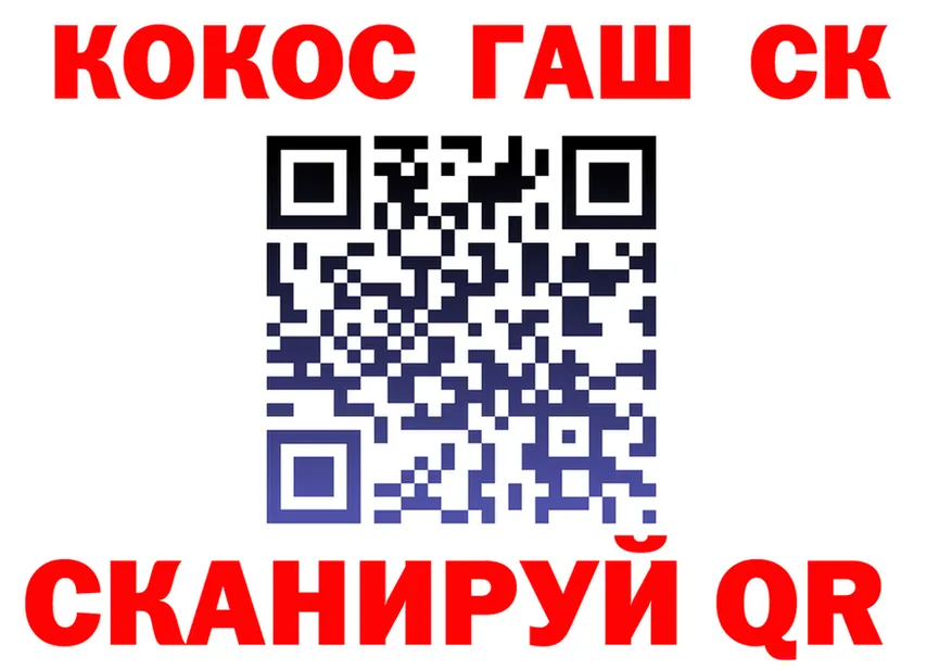 Alfa_PVP СК зеркало darknet KRAKEN Иланский